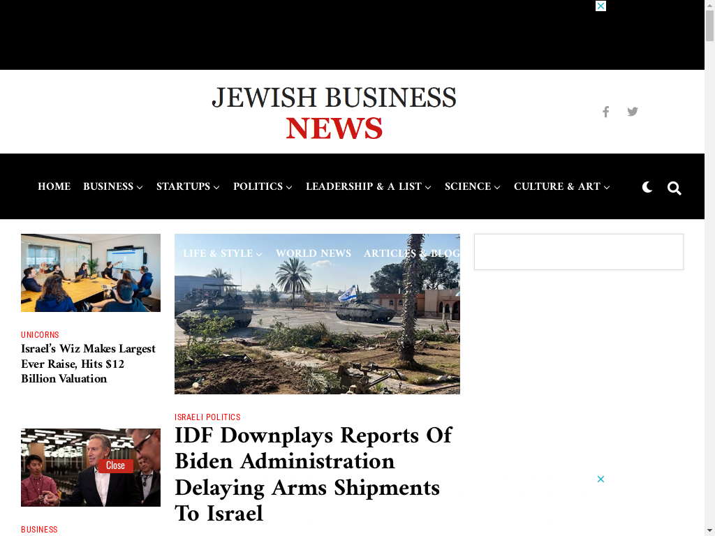 Jewish Business News