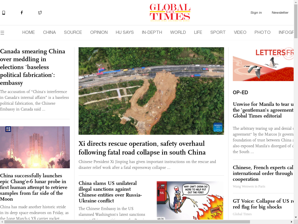 Global Times (China)