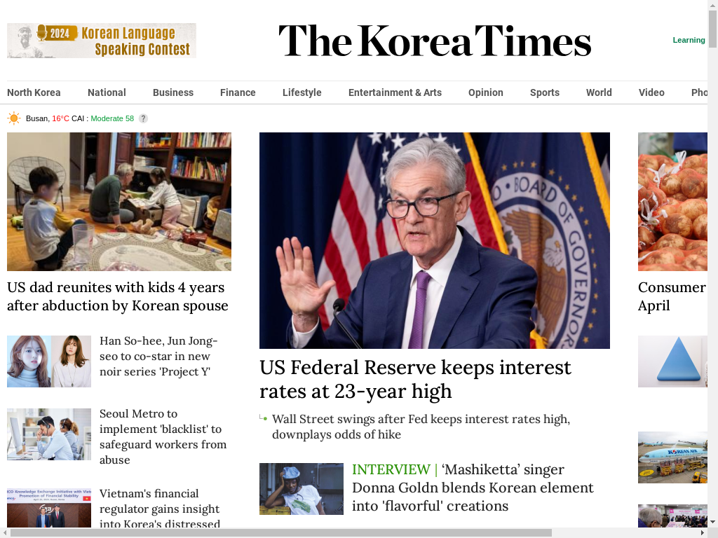 Korea Times